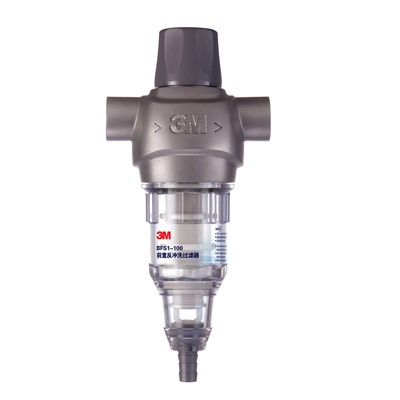 3M BFS1-100家用前置净水器无需换芯前置反冲洗过滤器