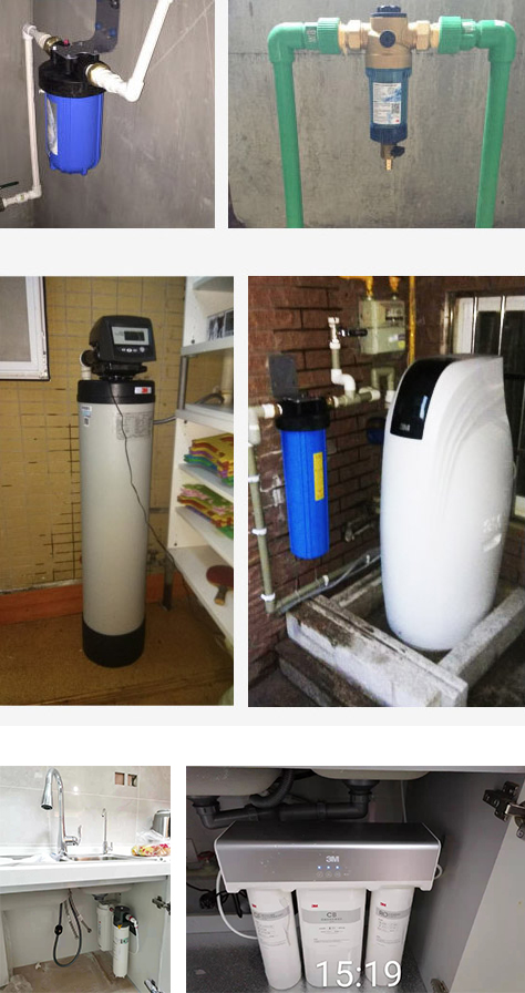 3m全屋净水器,3m全屋净化