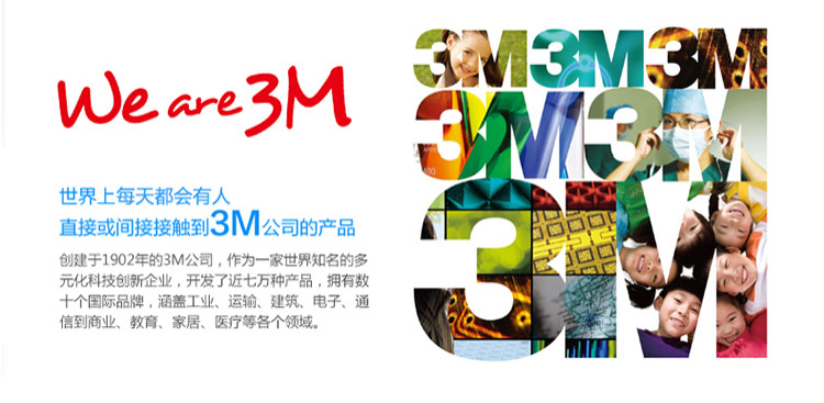 最近这段时间身边好多女性朋友纷纷晋升准妈妈，幸福的心情时时挂在脸上。准妈妈们除了每天研究孕期需要注意什么，更多的是开始为宝宝们准备出生用品。小衣服、小被子这都没的说，不过有一样东西，大家很容易忽视，但却相当重要。那就是为宝宝准备一台好用的空气净化器为您推荐一款适合宝宝和妈妈使用的3M KJ455F-6空气净化器。