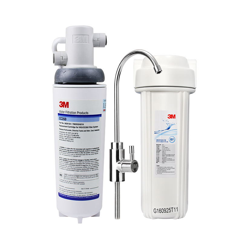 3M净水器CC350家用厨房直饮水龙头过滤 自来水制冰机过滤器大流量