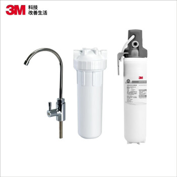 3M牌DWS1873M-CN净水器 母婴健康  大流量 不插电不排废水