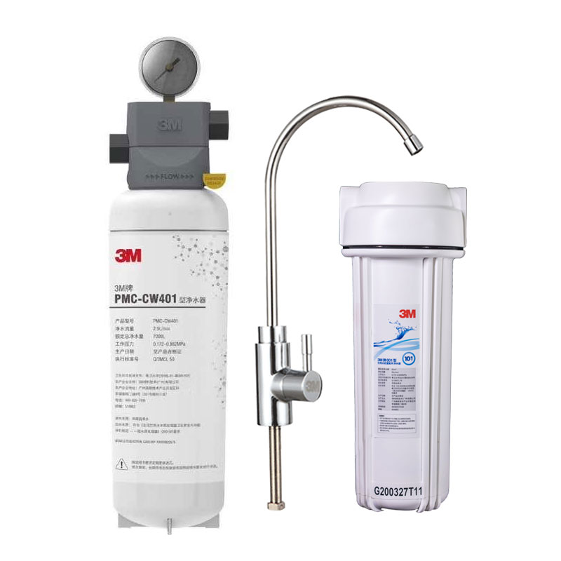 3M商用净水器PMC-CW401饮用餐厨大流量商用净水器