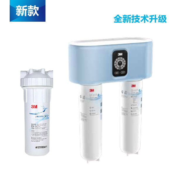 3M DTV-375净水器  S系列厨房直饮机 全新技术升级 净智倍滤健康生活