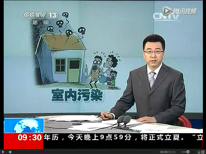 3M空气净化器,家里有必要用空气净化器吗,空气污染,怎么选购空气净化器