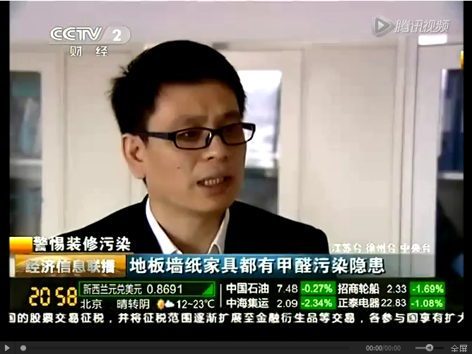 3M空气净化器,家里有必要用空气净化器吗,空气污染,怎么选购空气净化器