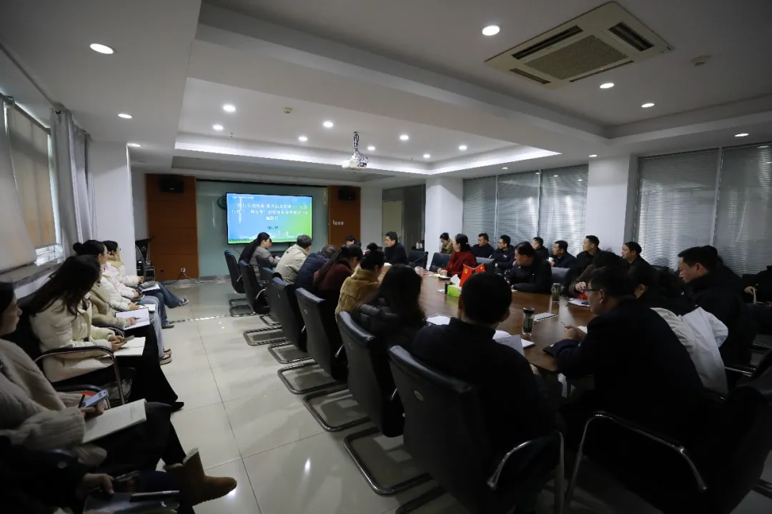 【微课堂】新年第一讲：公交行业“一利五率”