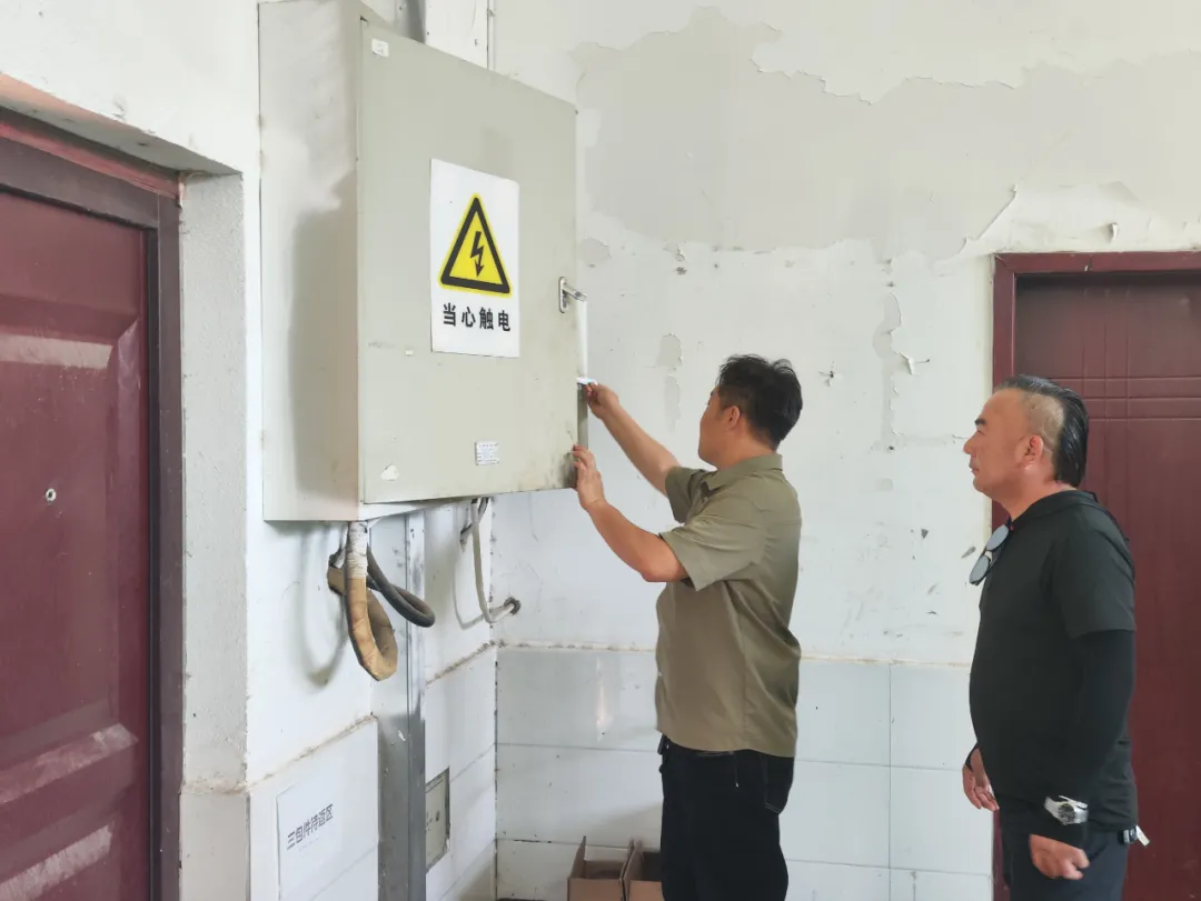 维修公司开展闭环式安全互检活动