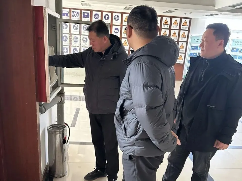 【安全检查】安全生产资料专项检查