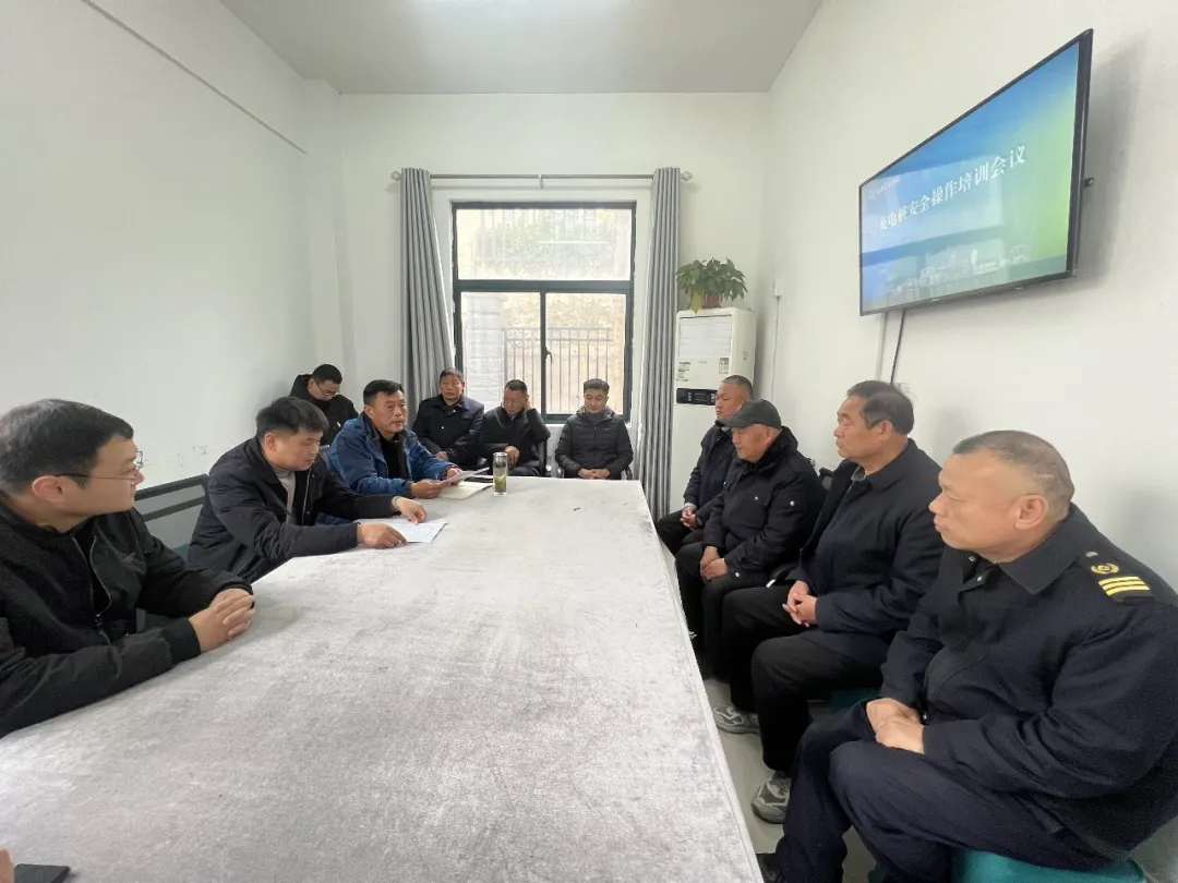 【子公司动态】收心归位抓安全 技能提升强保障