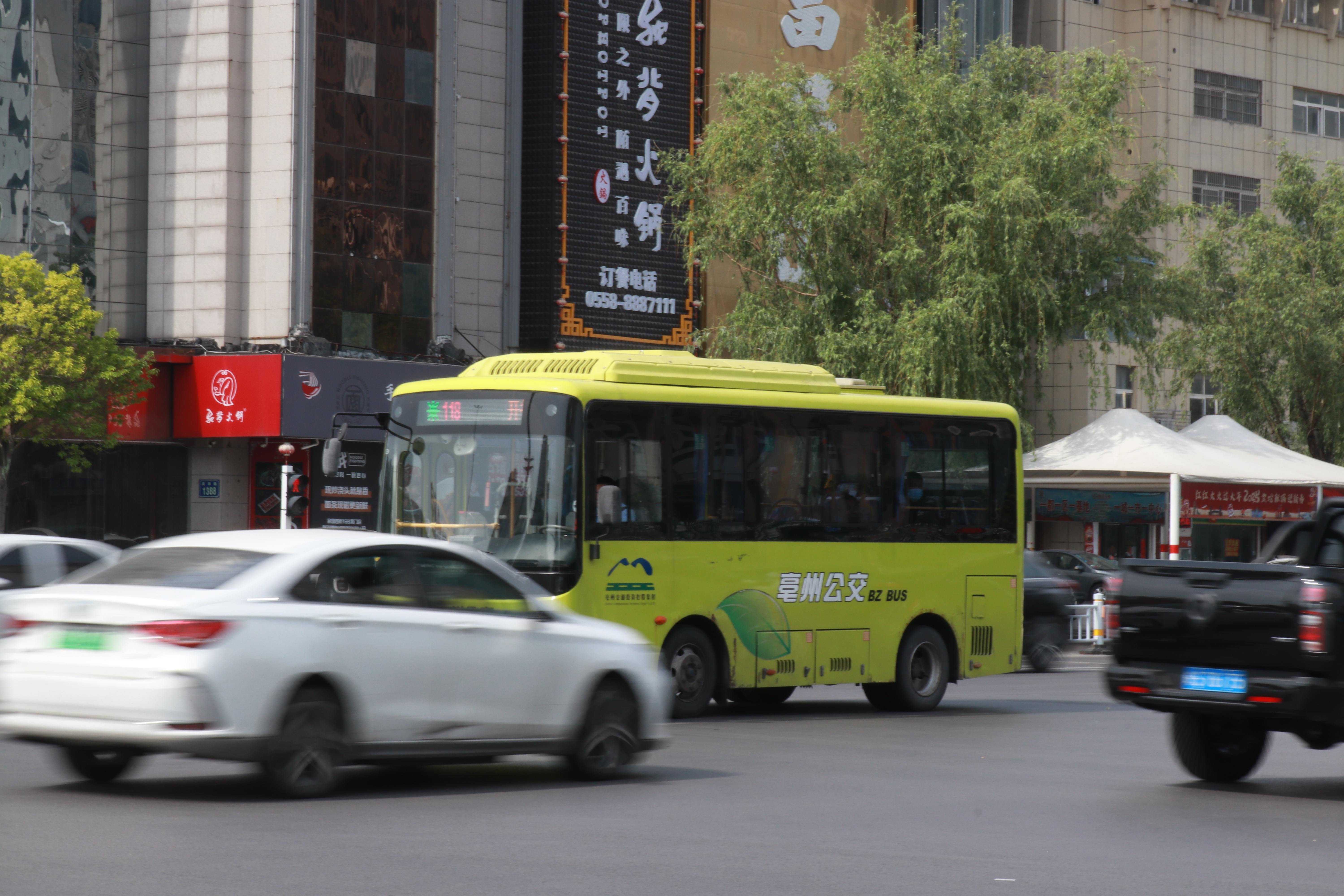 步履坚实 铆足干劲打好收官战