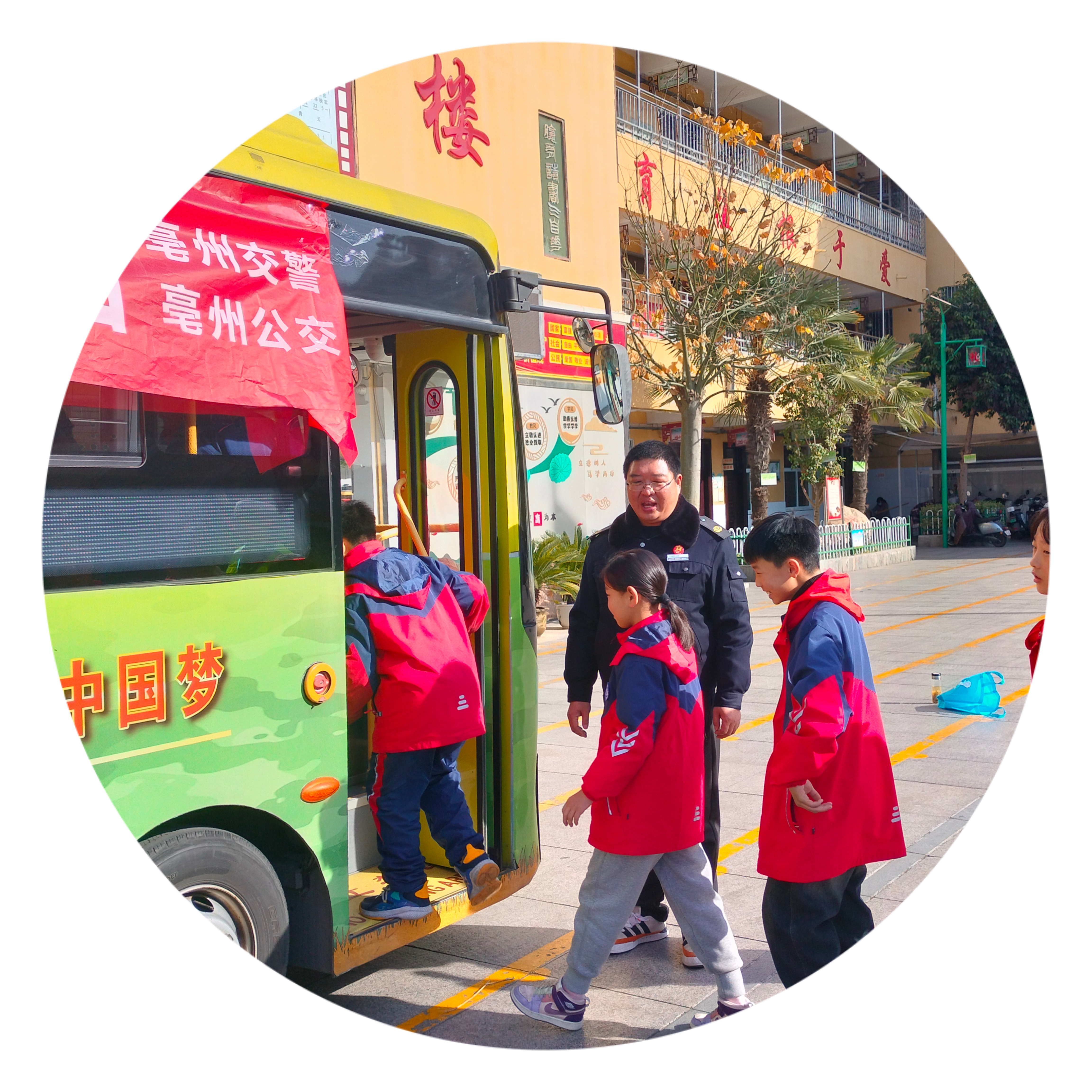 圖片
