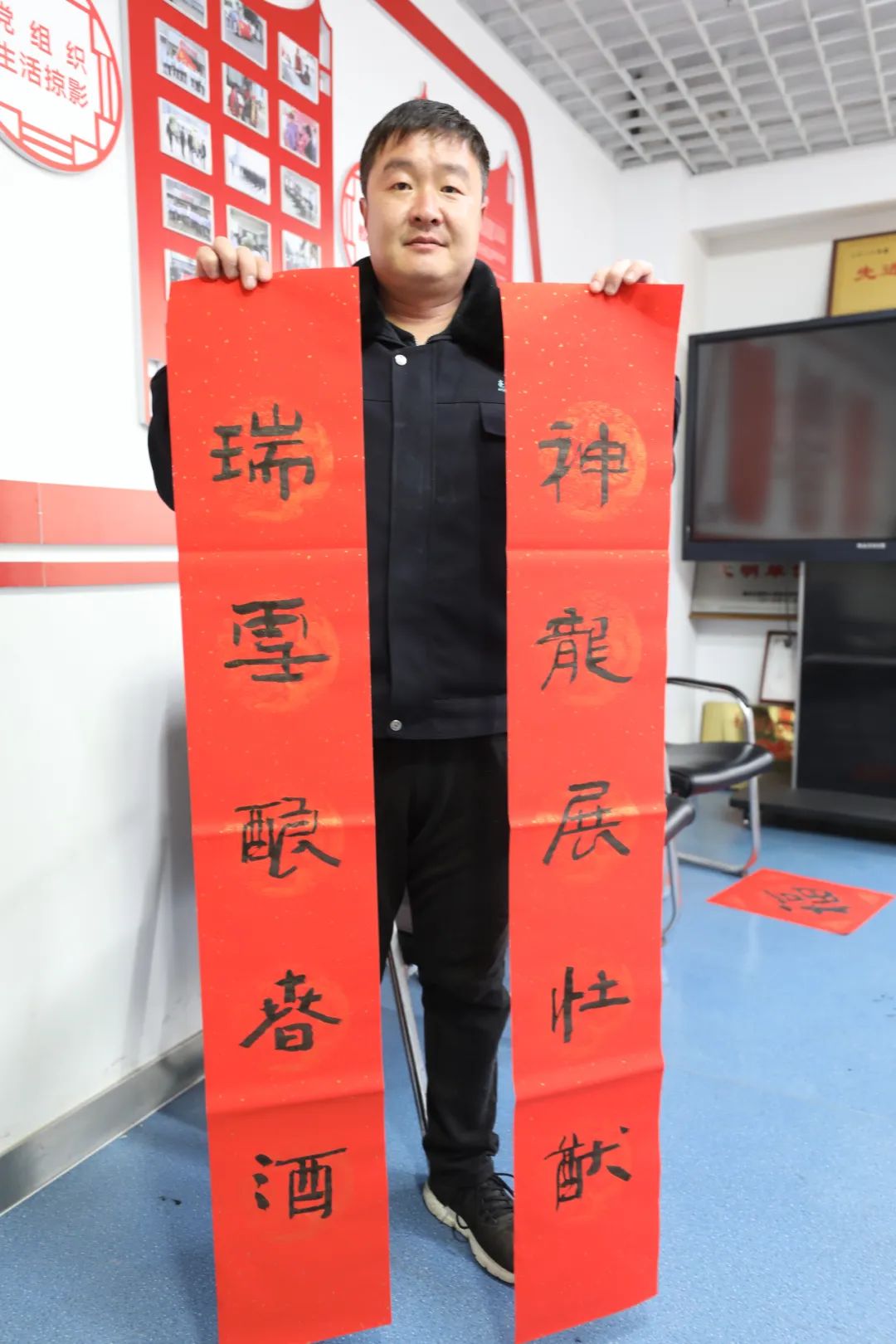 圖片