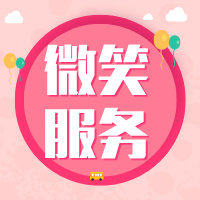 餐饮公司｜提升职工就餐体验