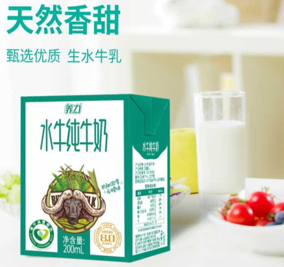 水牛纯牛奶
