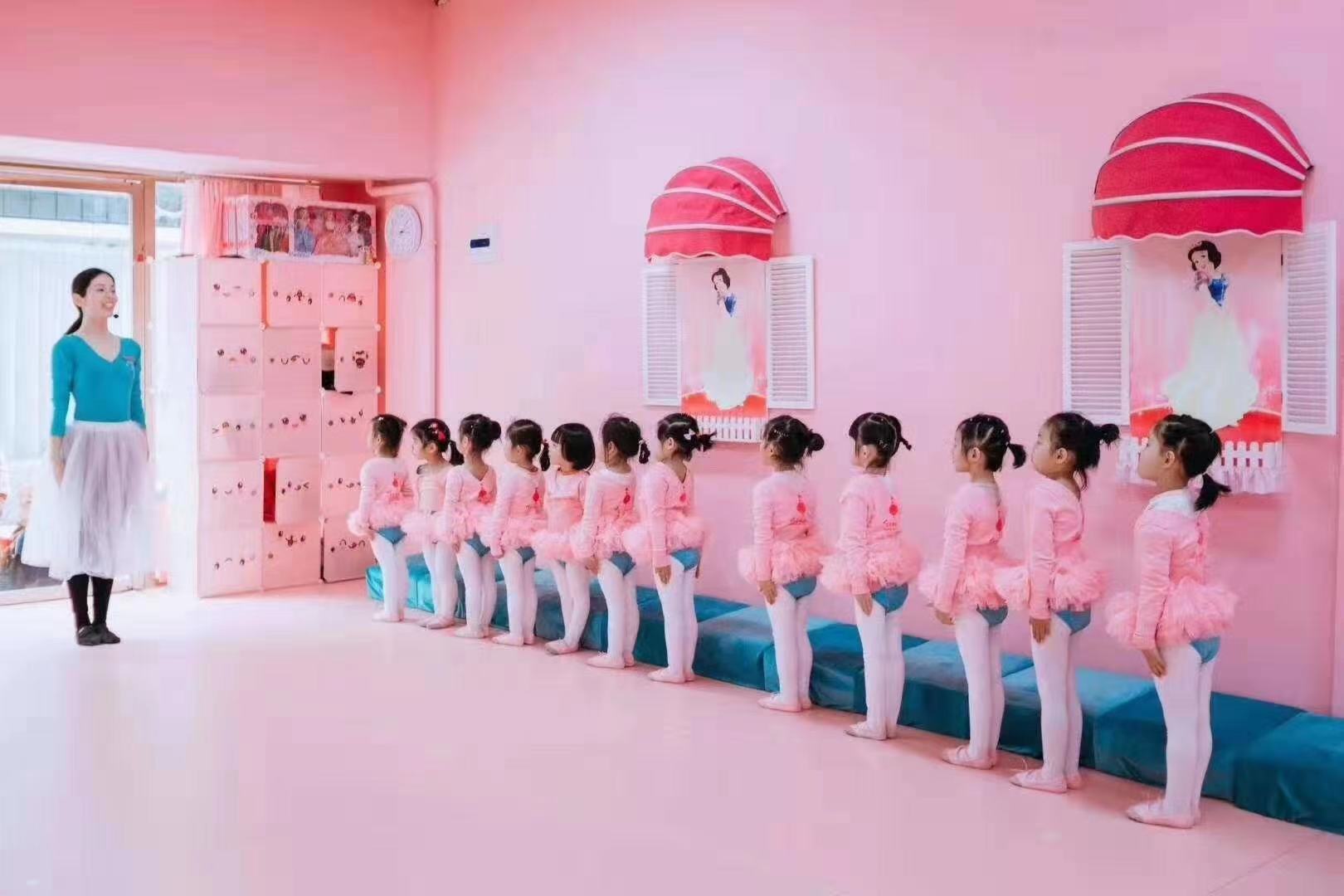 舞蹈地胶