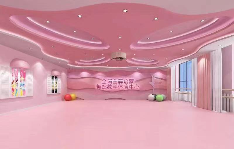 舞蹈地胶