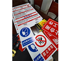 必须戴防尘口罩安全标识牌