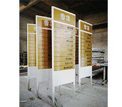 雪花啤酒导视牌