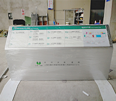 蘇州永鼎樓層總平圖