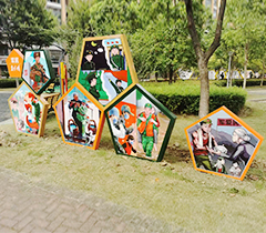 擁軍標(biāo)識(shí)牌