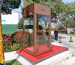 雅居乐公园里岗亭