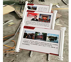 黨建紅色文化標識