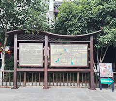 景区古镇导览图