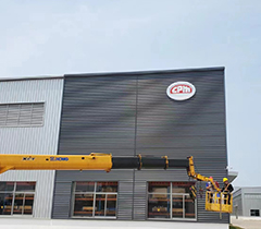 无锡希彼埃姆机械外立面标识