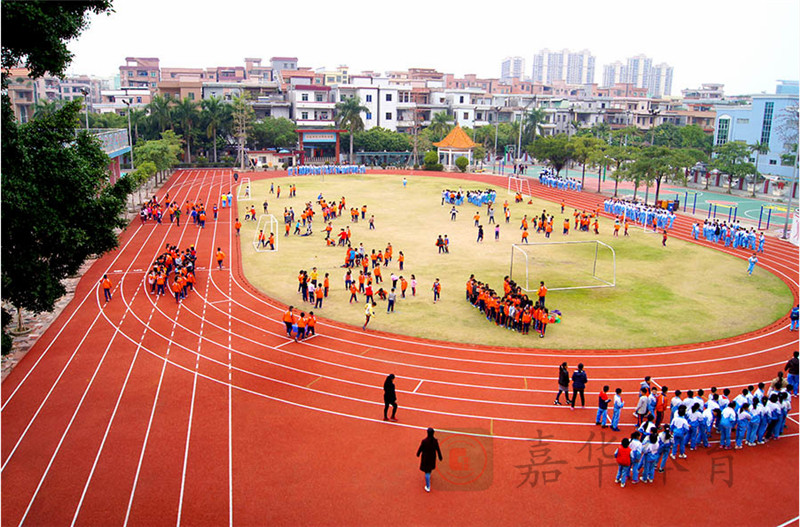 東莞序倫小學_塑膠跑道施工