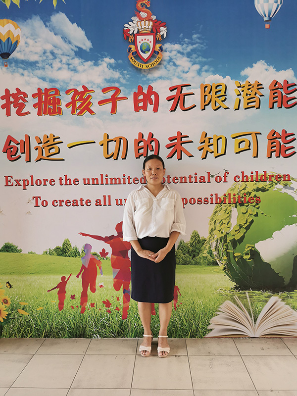 行政王敏杰 个人简介