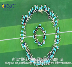 国际名校