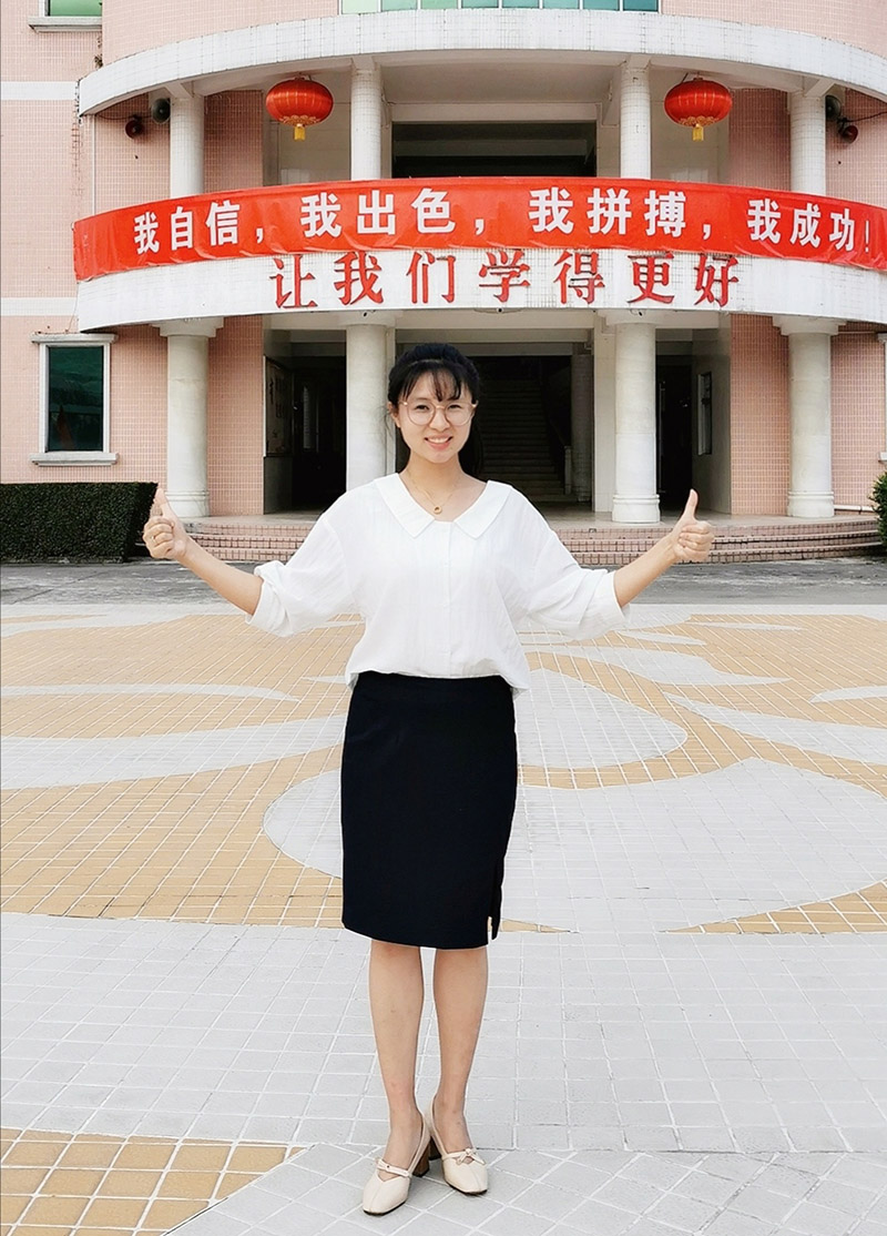 行政谭洛敏 个人简介