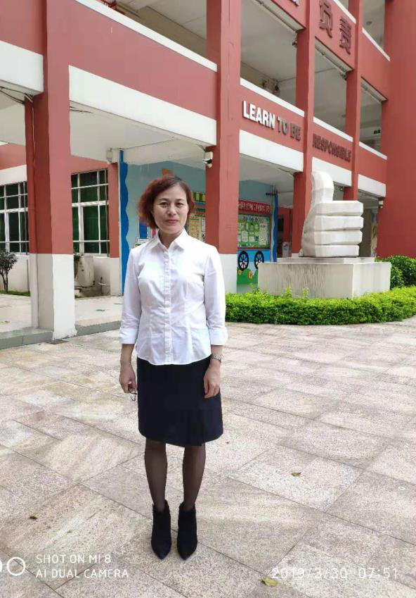 行政李校长 个人简介