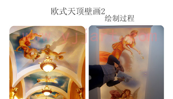 别墅欧式天顶壁画绘制
