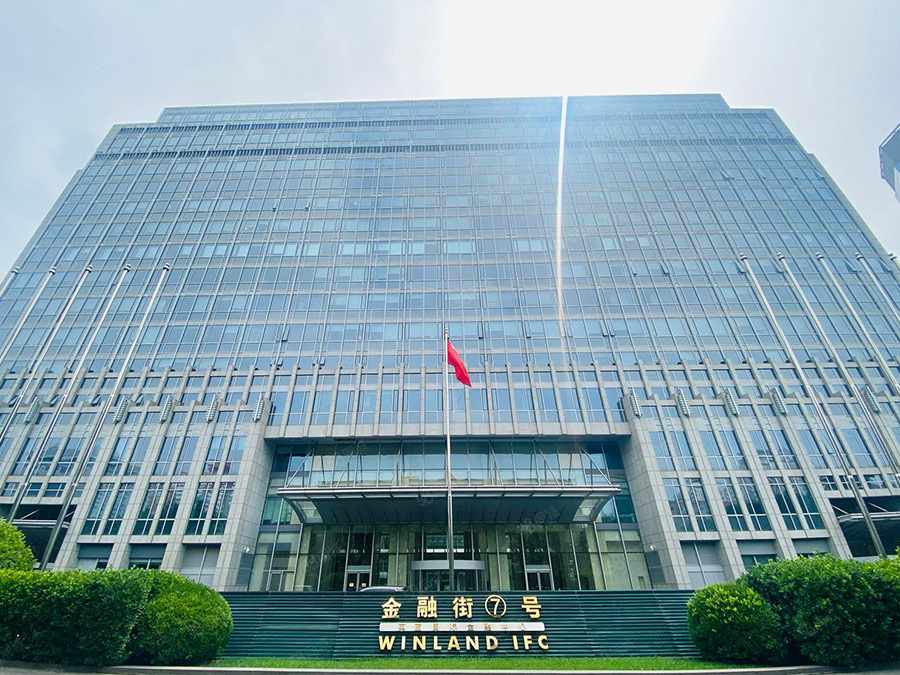 英蓝金融中心-北京