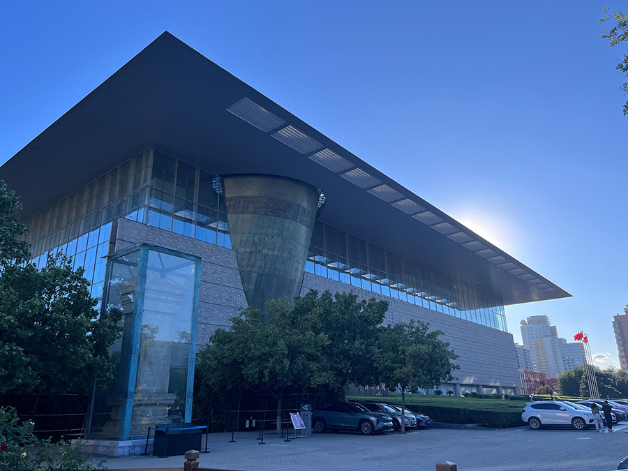 首都博物馆-北京