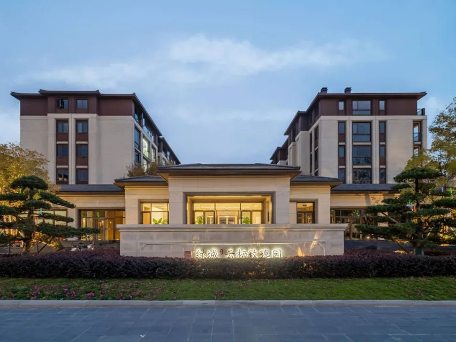 绿城玫瑰园-南京