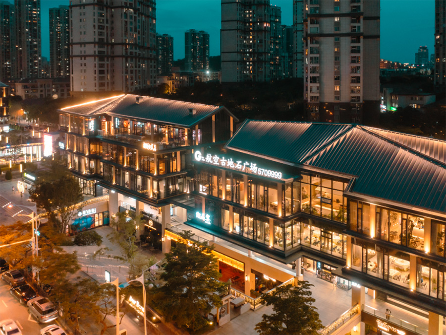 航空古地石广场厦门