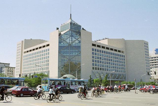 中国银行总行大厦