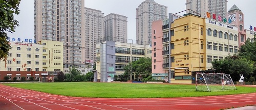 启元国际小学 启元国际小学
