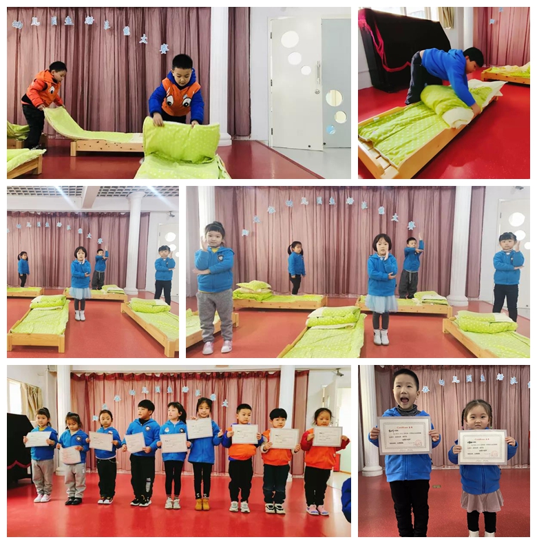 启元哈哈鱼幼稚园