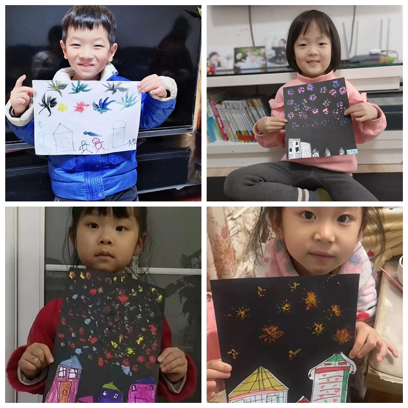启元阳光谷幼稚园