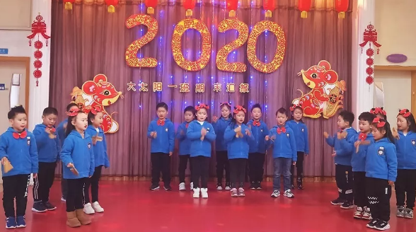 启元
