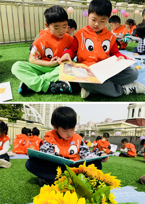 启元特色实验幼稚园