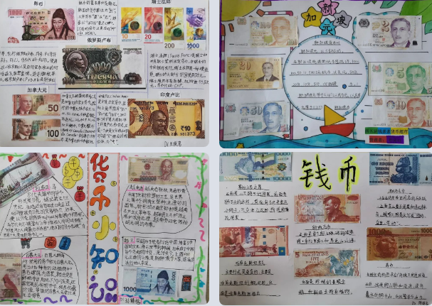 启元国际学校
