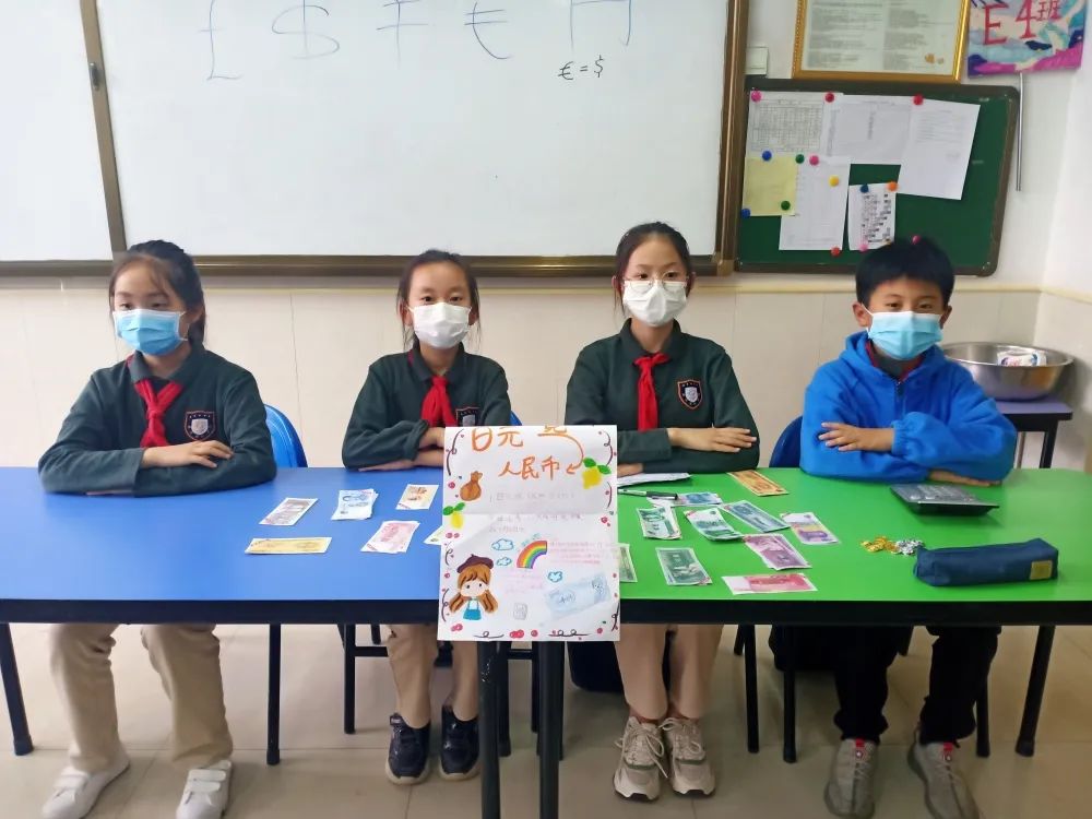 启元国际学校