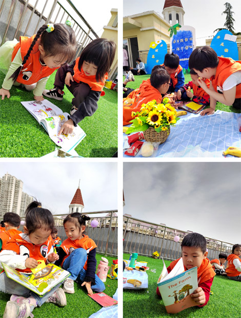 启元特色实验幼稚园