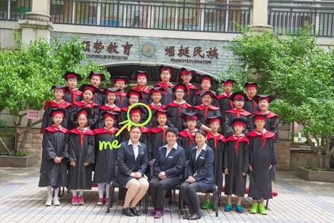 启元学校优秀毕业生风采特辑（四）| 颜冰冰：确定过眼神，你是我心中最美的星辰
