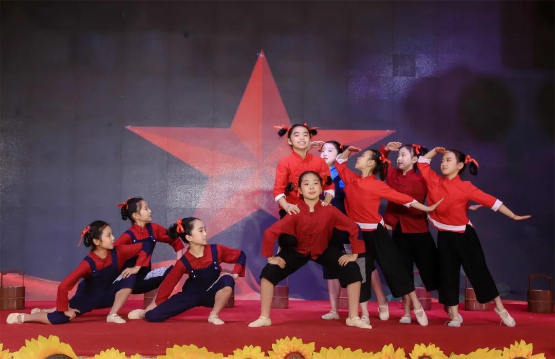 启元国际学校（小学部）