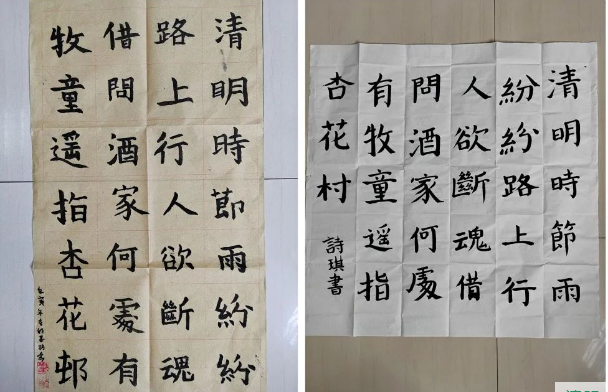 启元国际学校